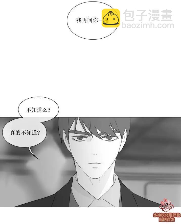 第75回23