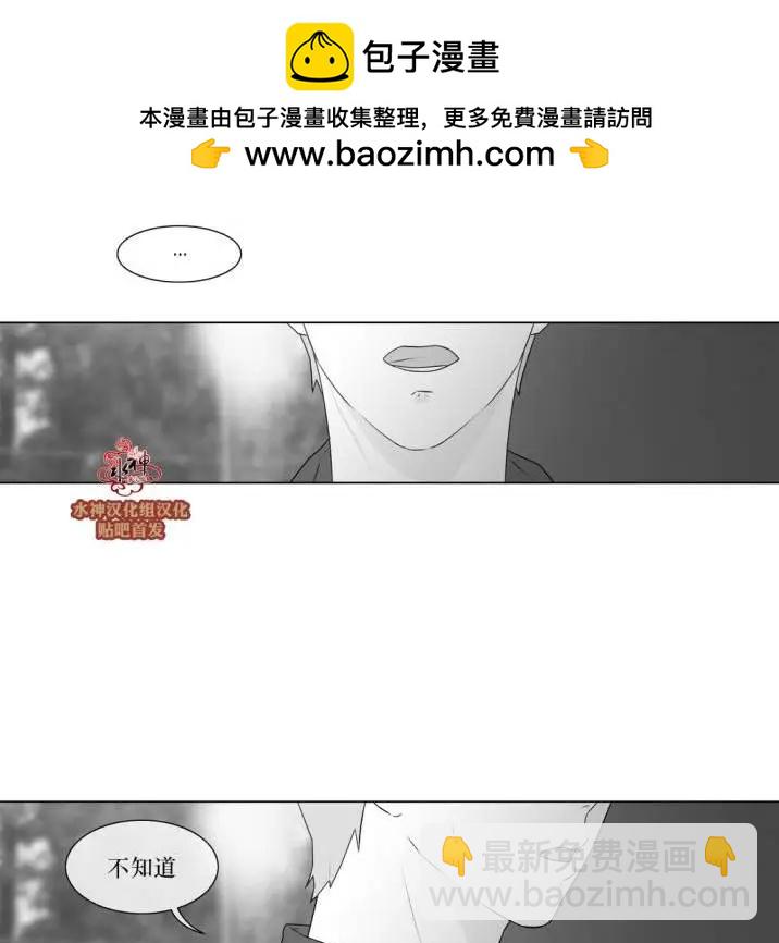 第75回24