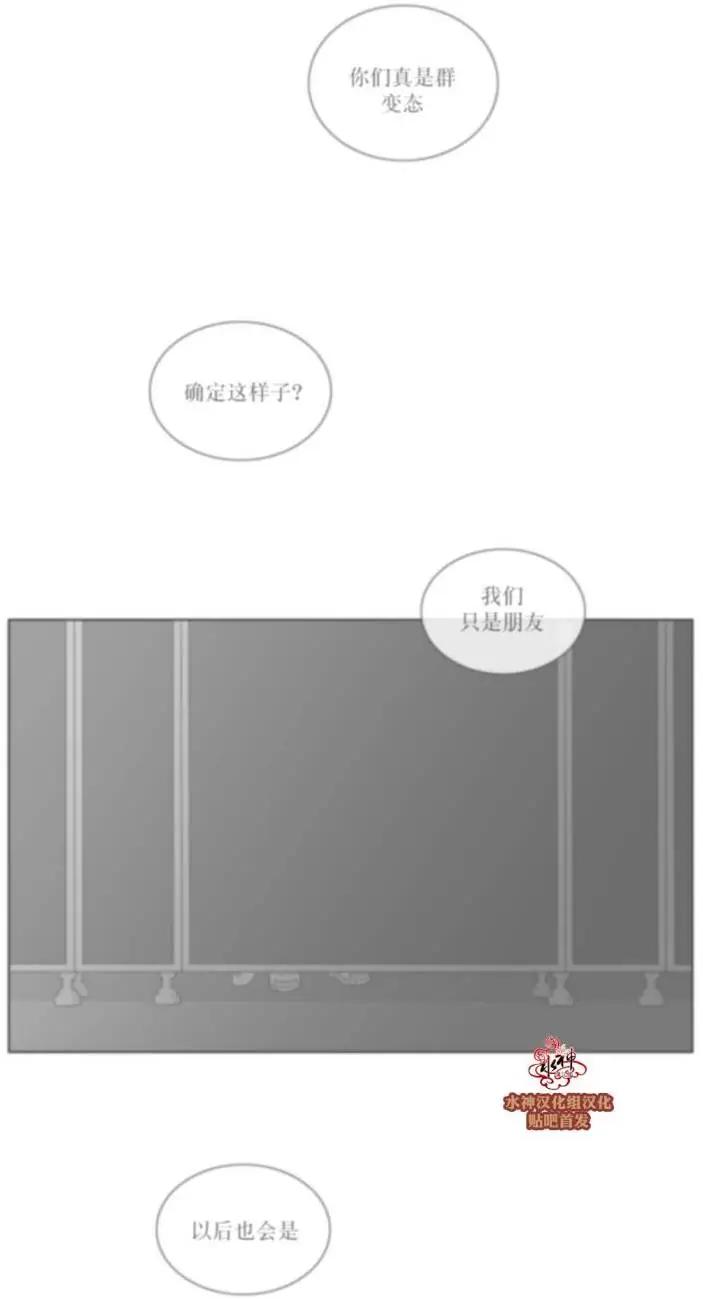 第75回27