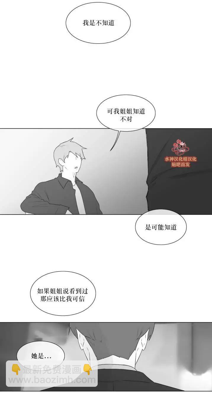 第75回28