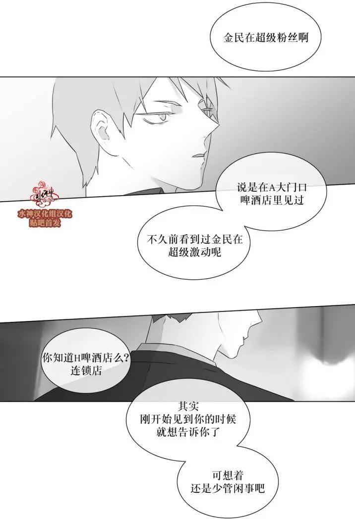 第75回29