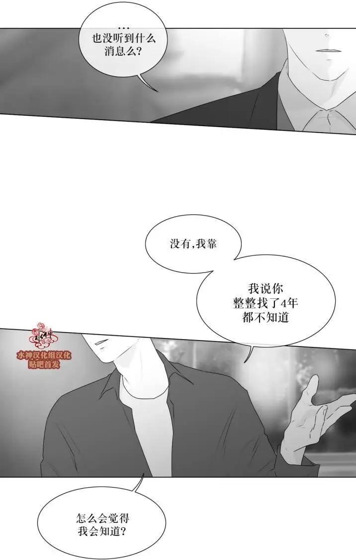 第75回3