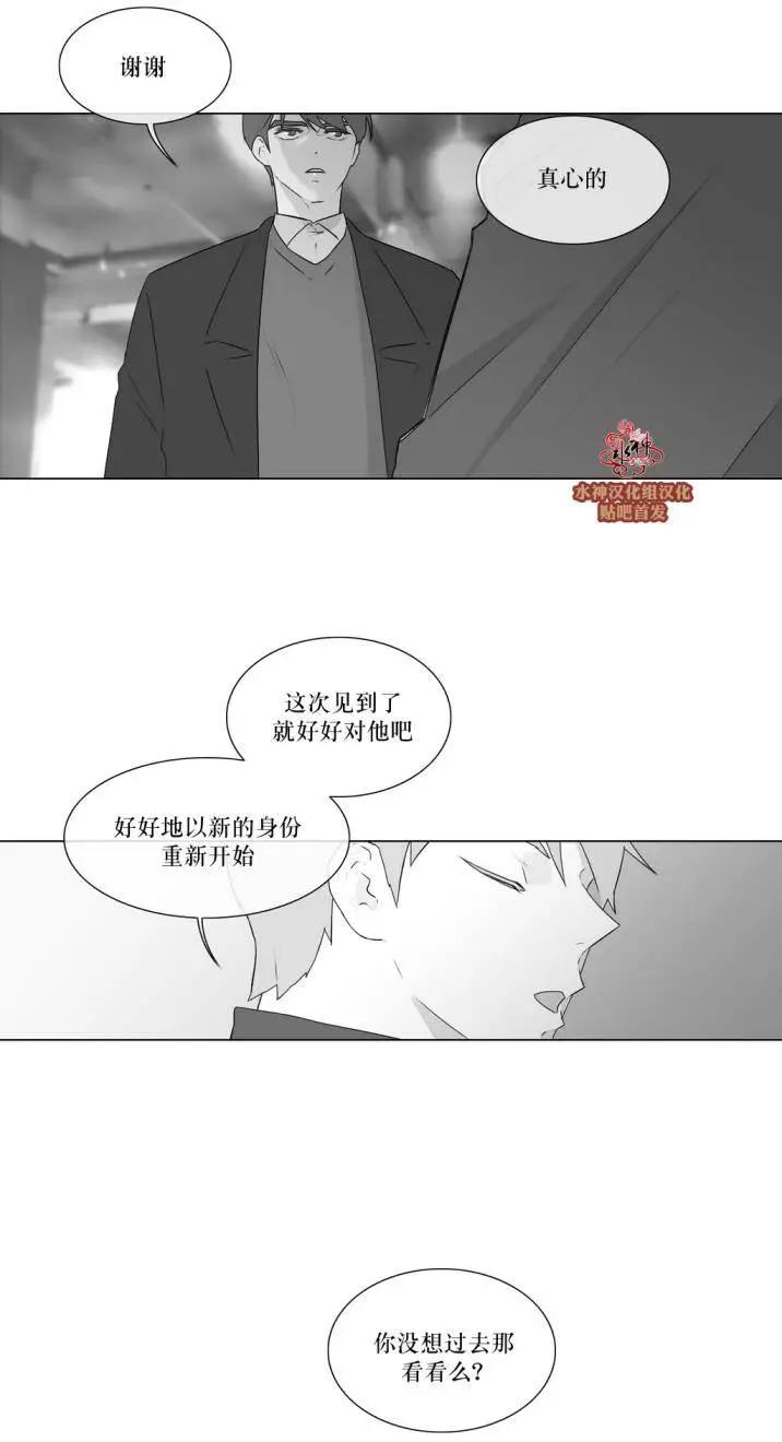 第75回30