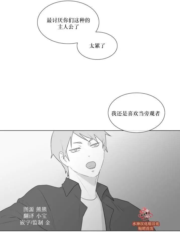 第75回33