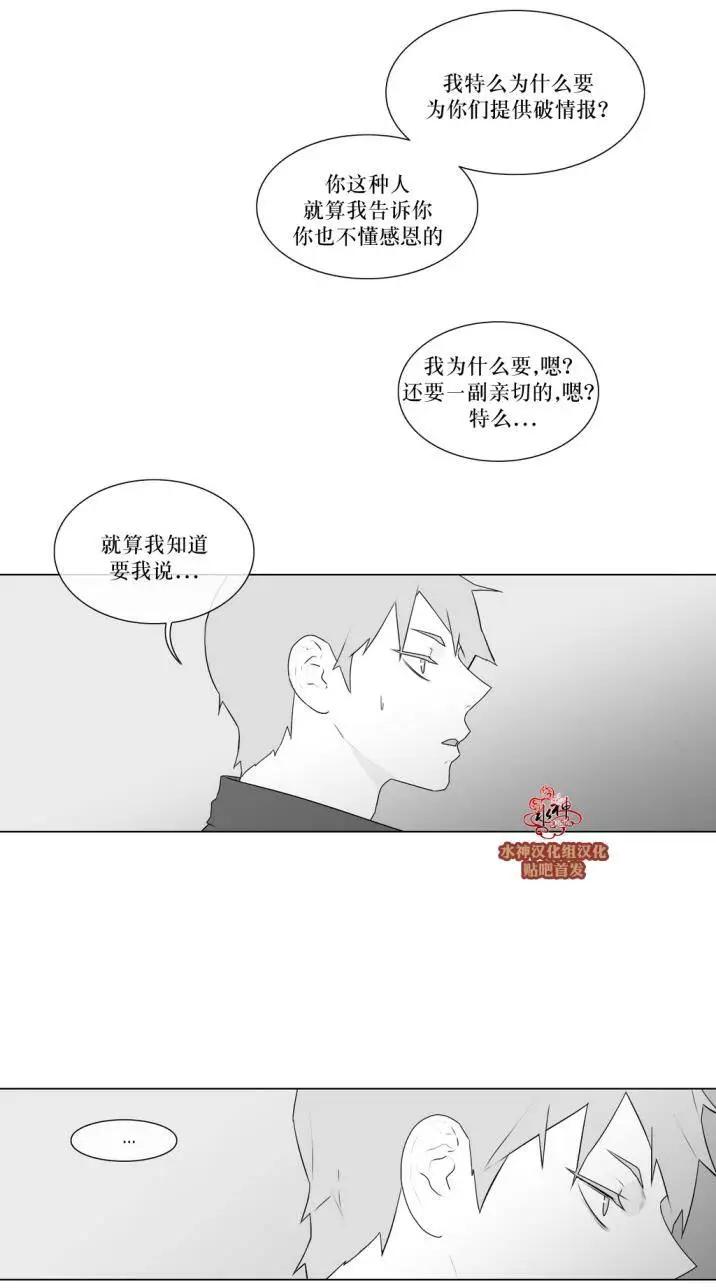 第75回6