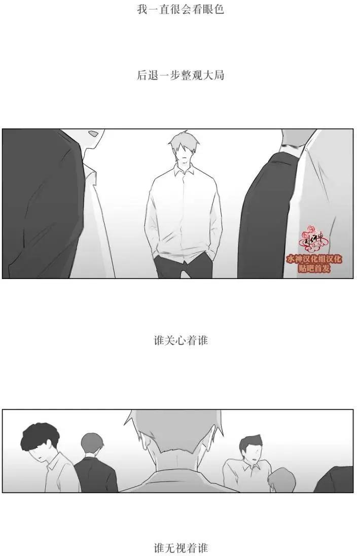 第75回7