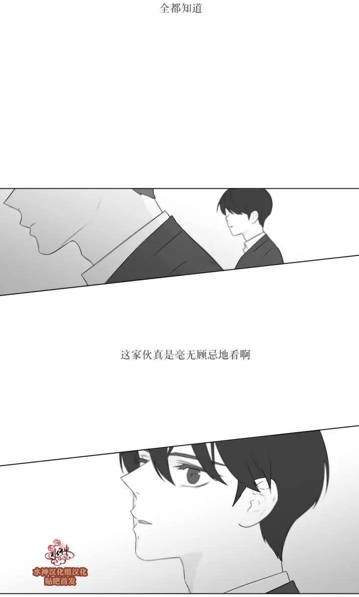 第75回9