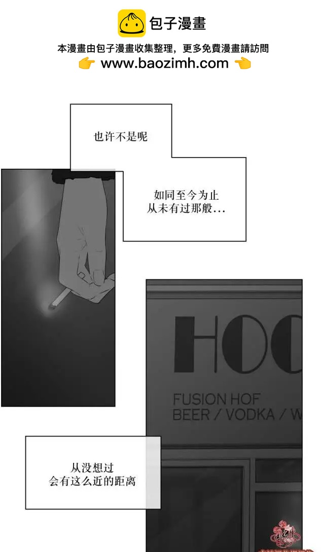 第76回1