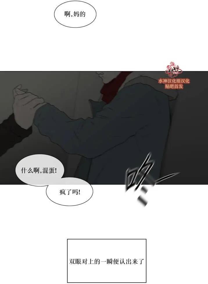 第76回10