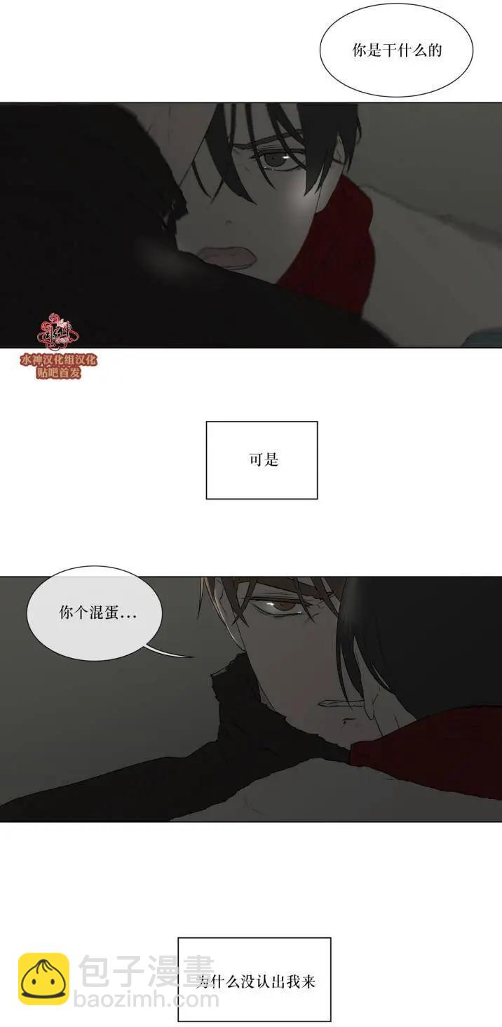 第76回11