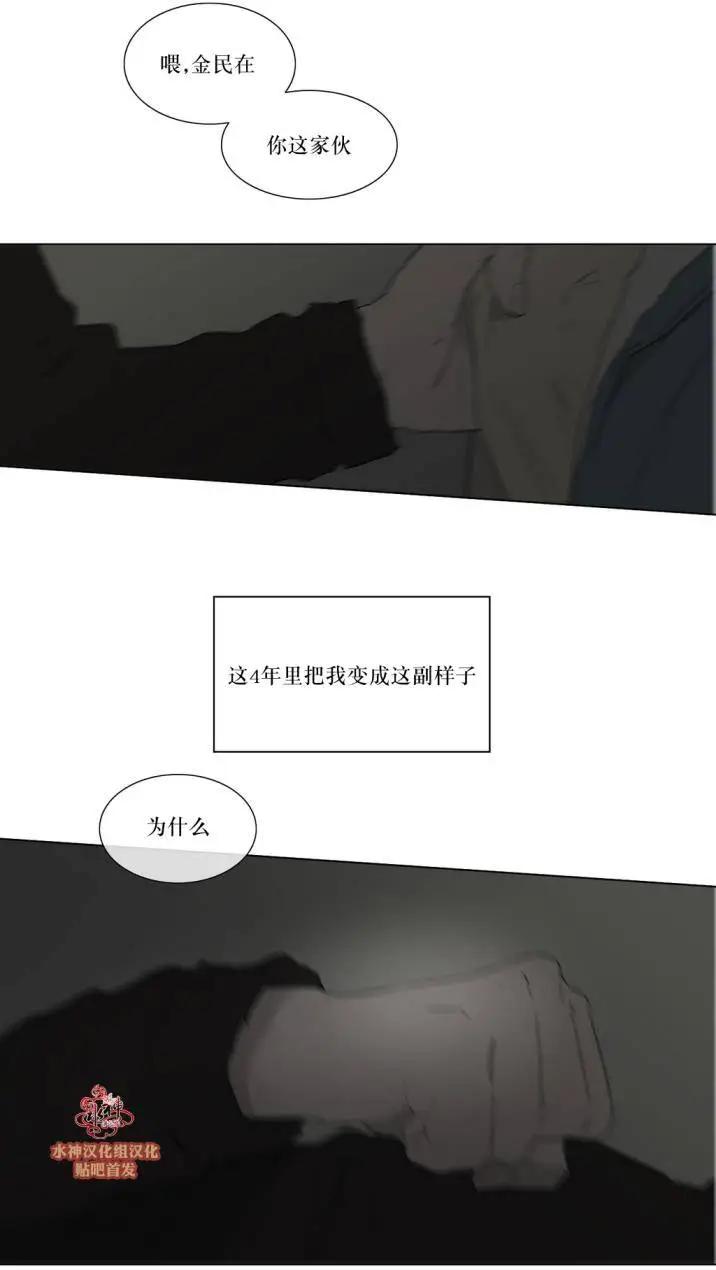 第76回12
