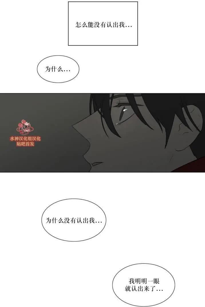 第76回13