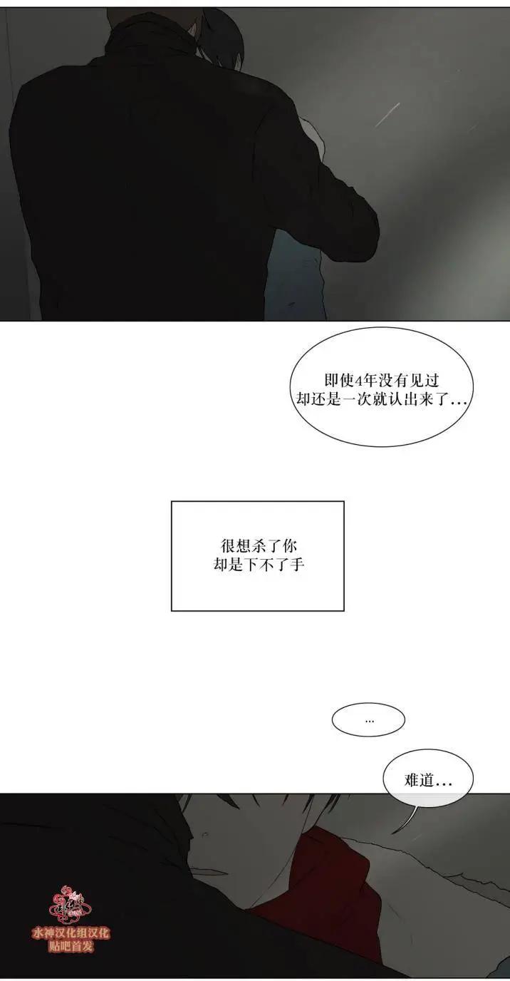 第76回14