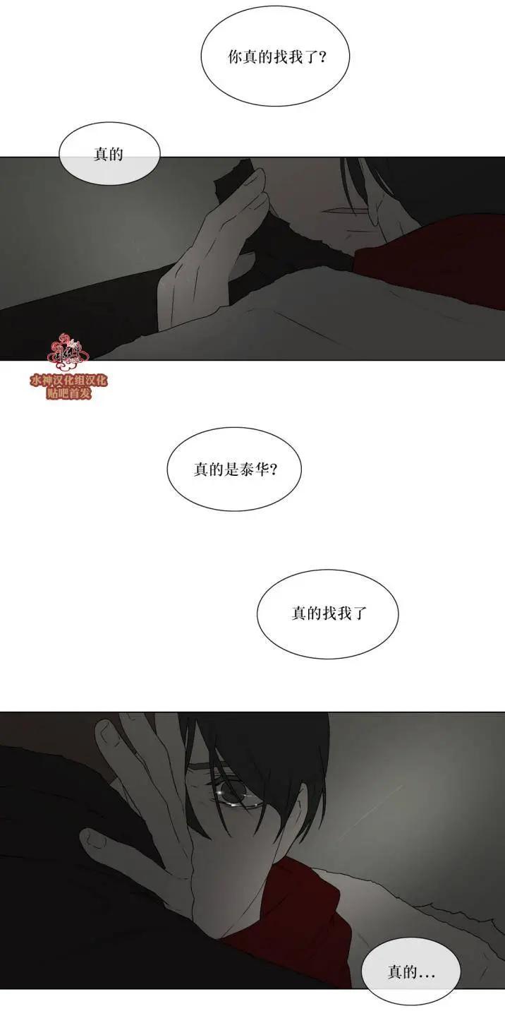 第76回17