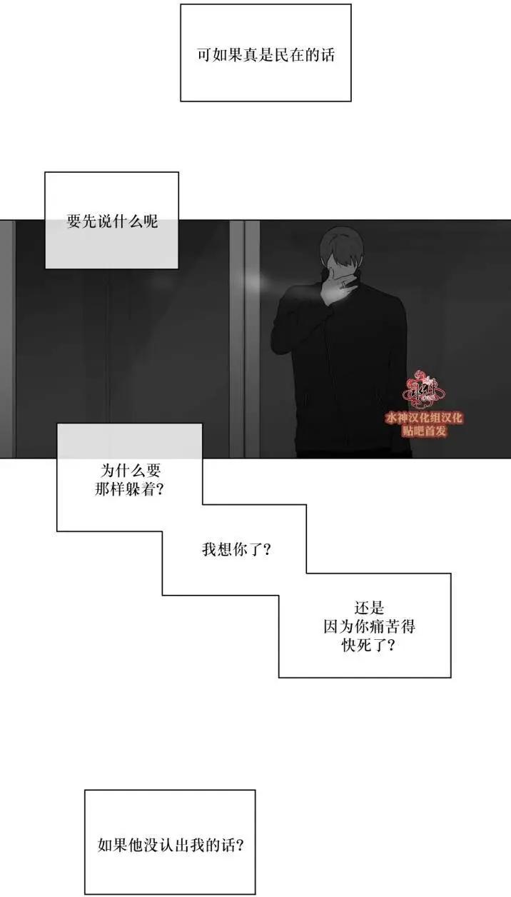 第76回2