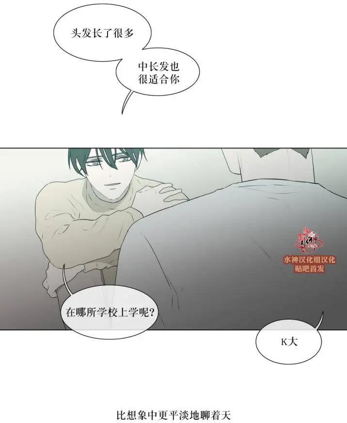 第76回20
