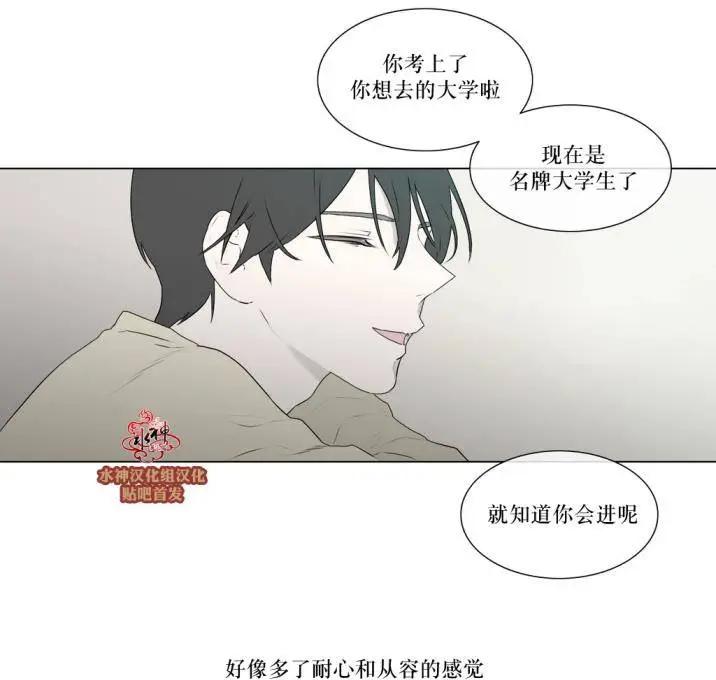 第76回21