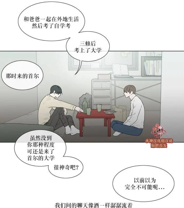 第76回23