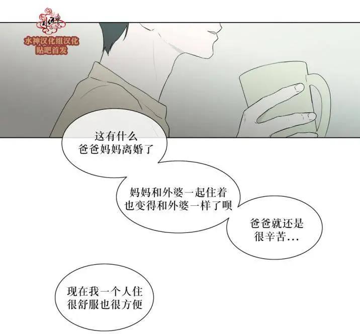 第76回25