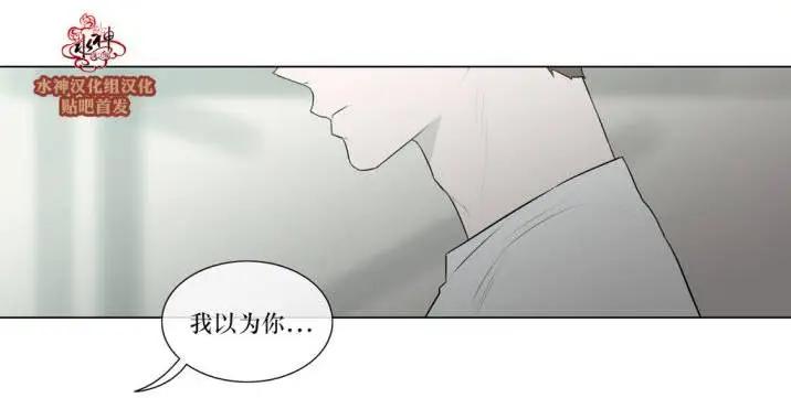 第76回26