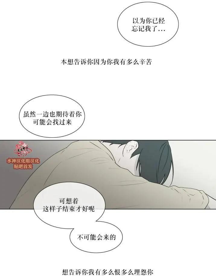 第76回27