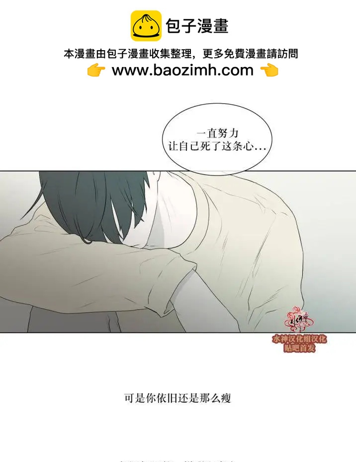 第76回28