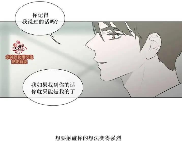 第76回29