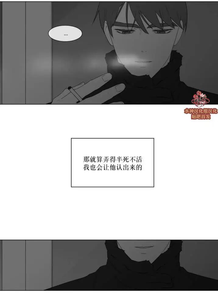 第76回3