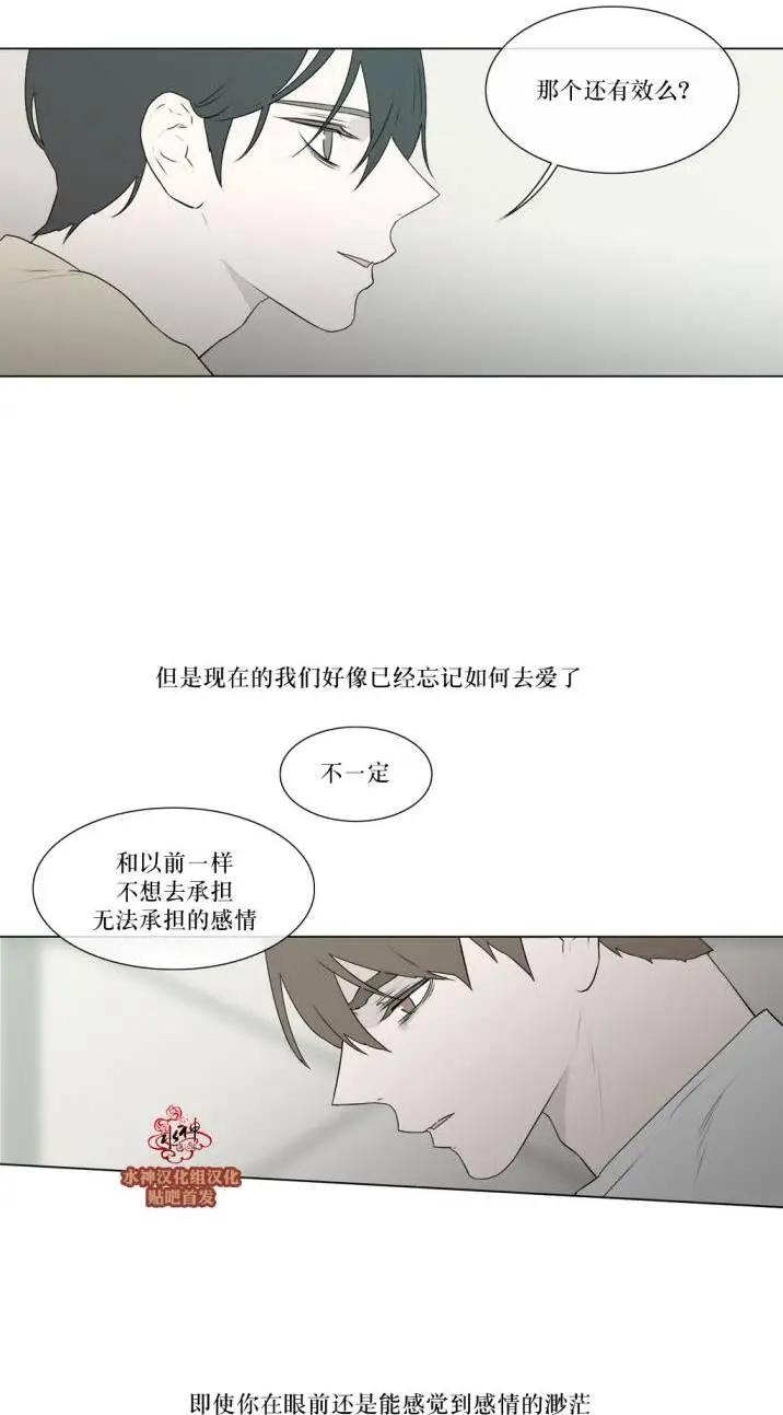 第76回30