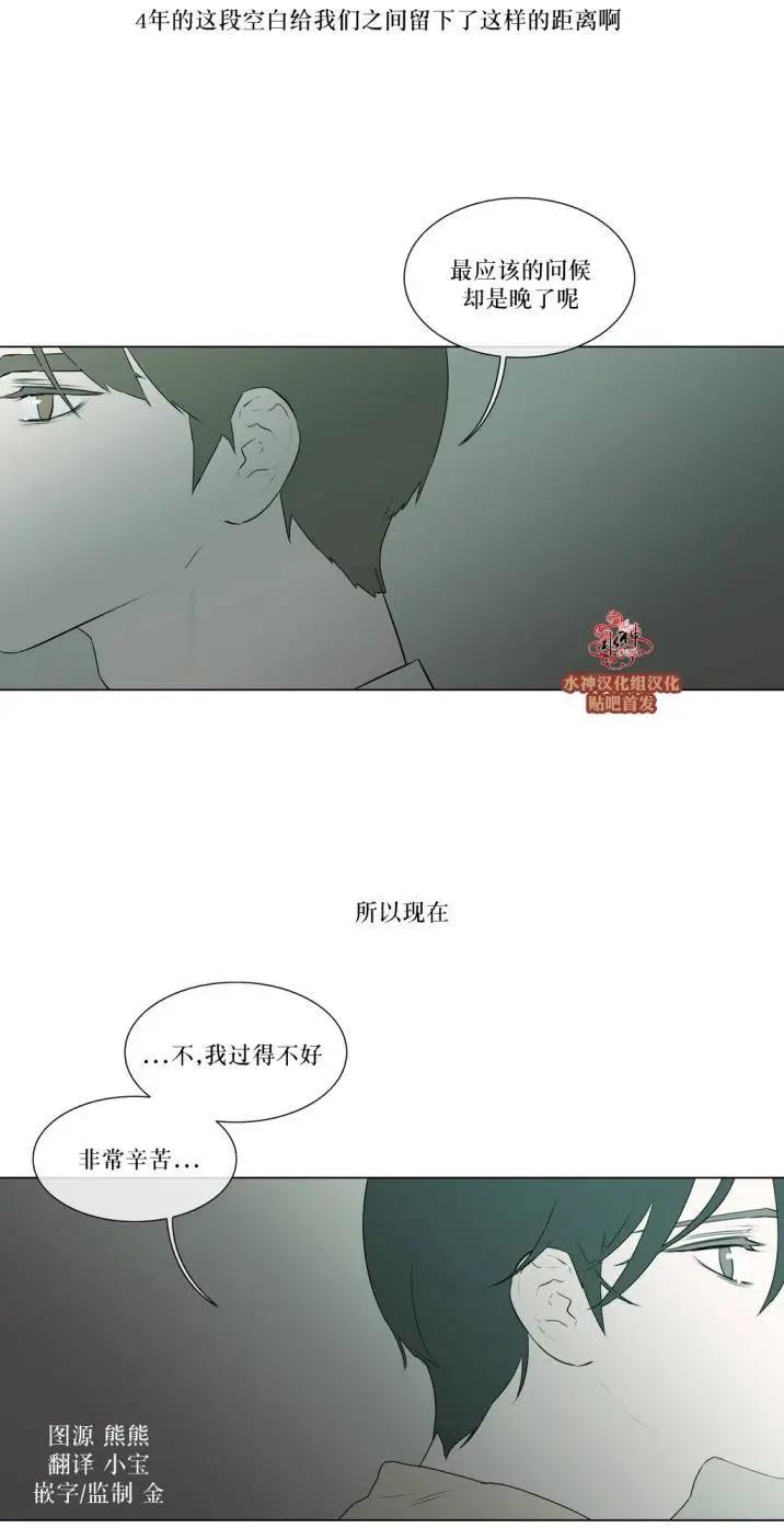 第76回32