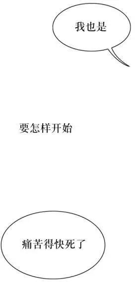 第76回33