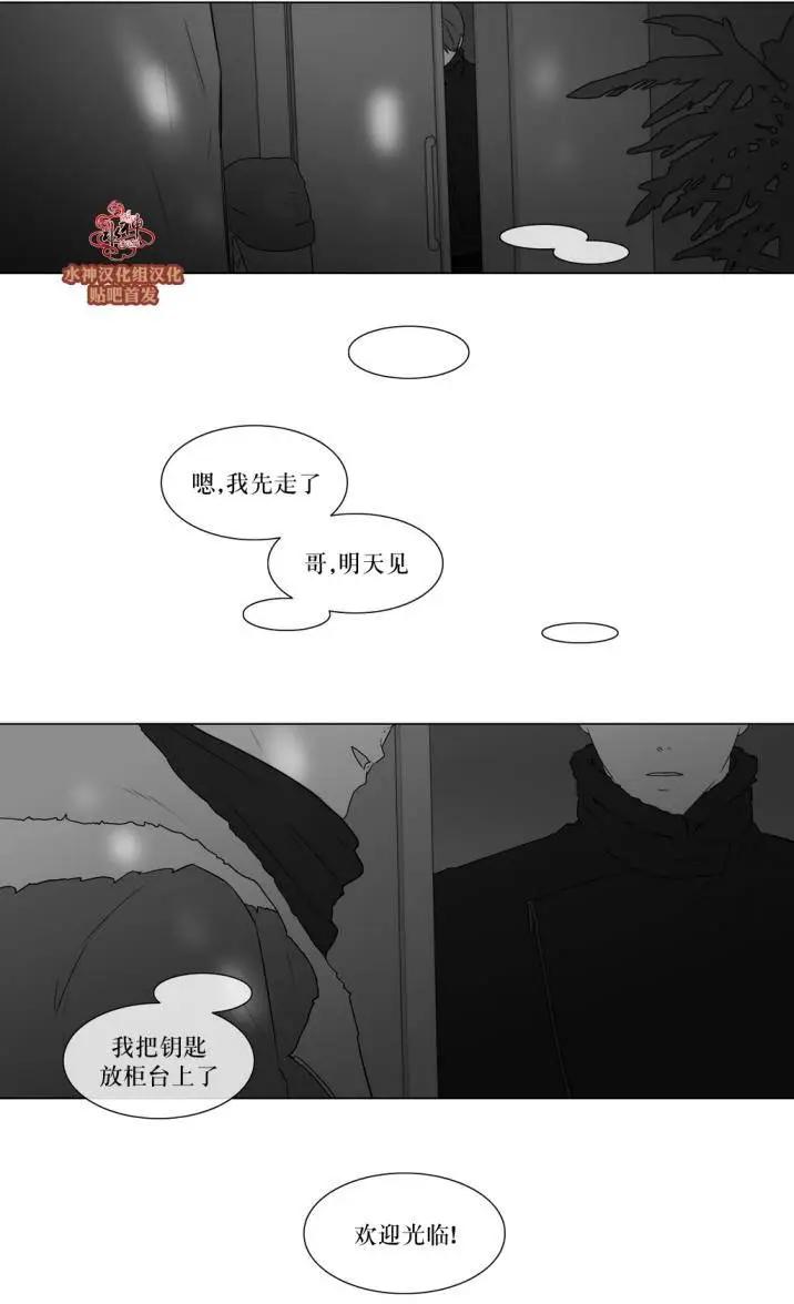 第76回5