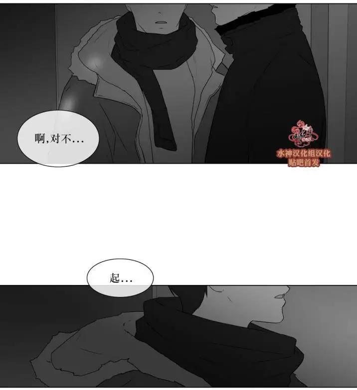 第76回6
