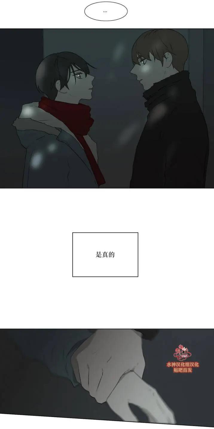 第76回8