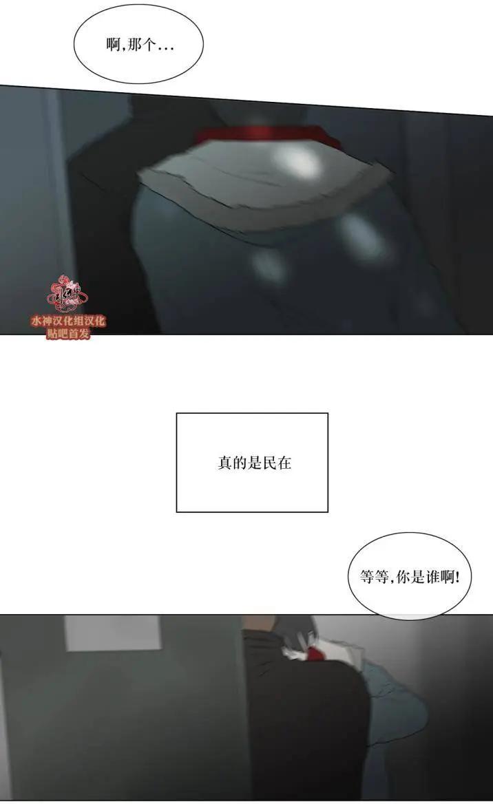 第76回9