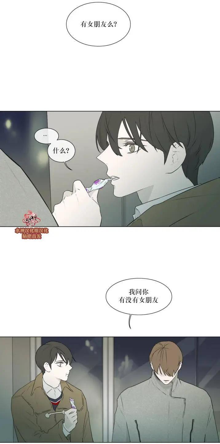 第77回10
