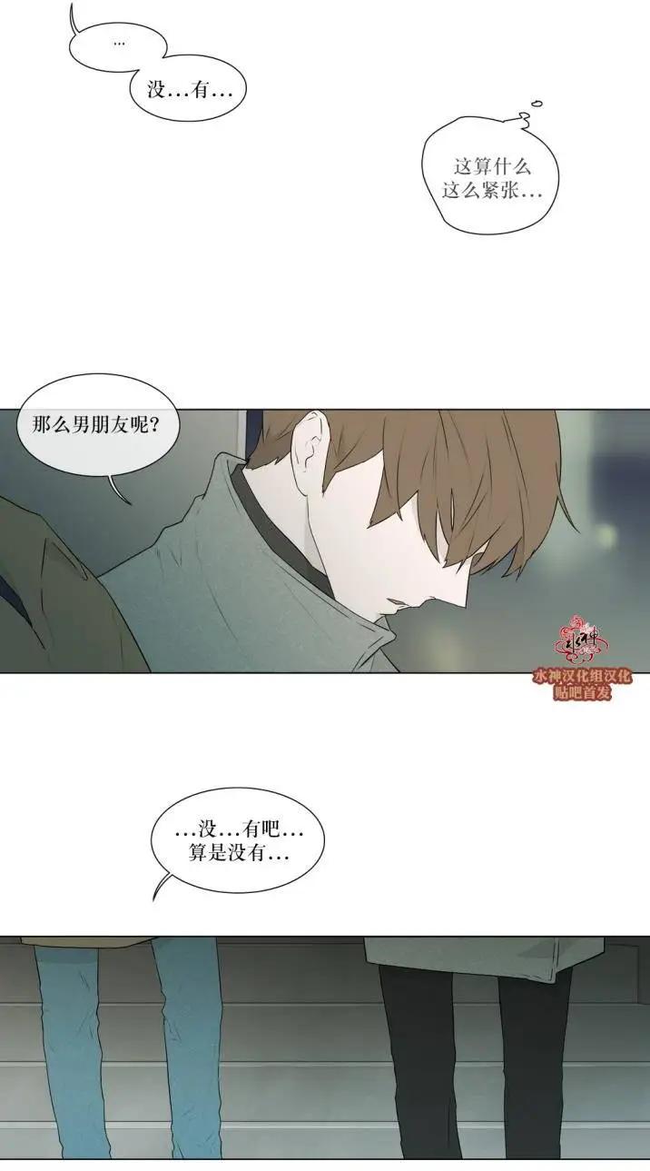 第77回11