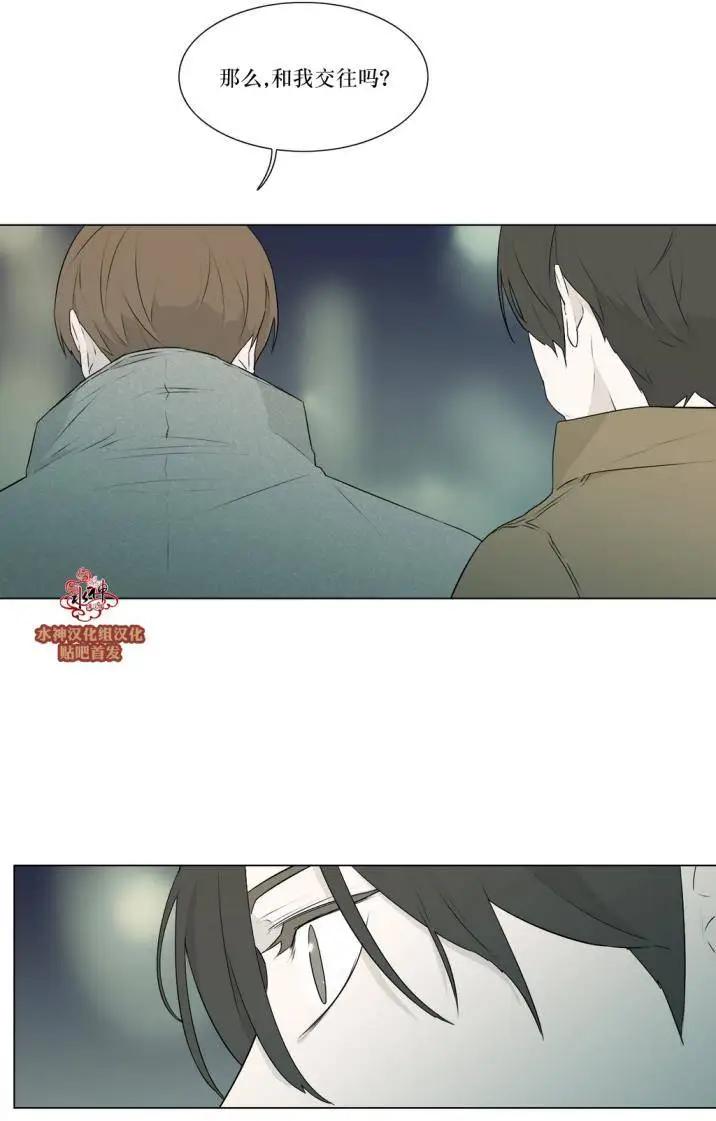 第77回12