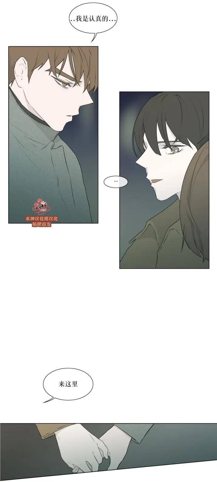 第77回14