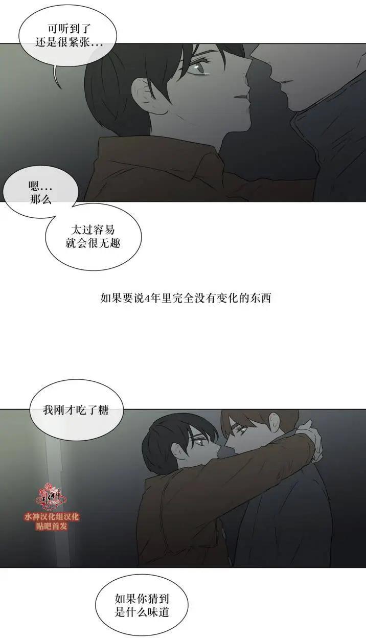 第77回16