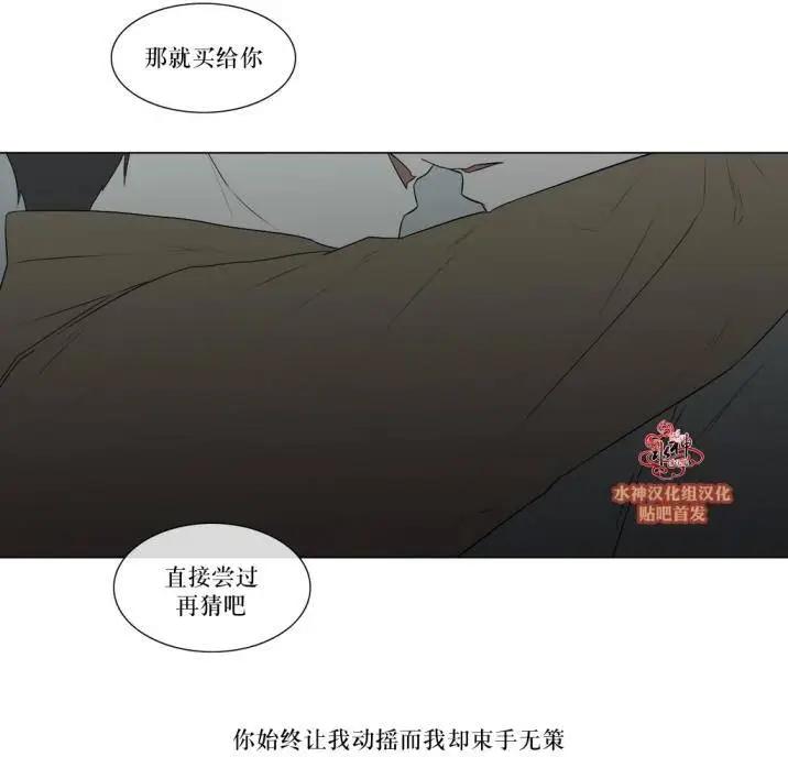 第77回17