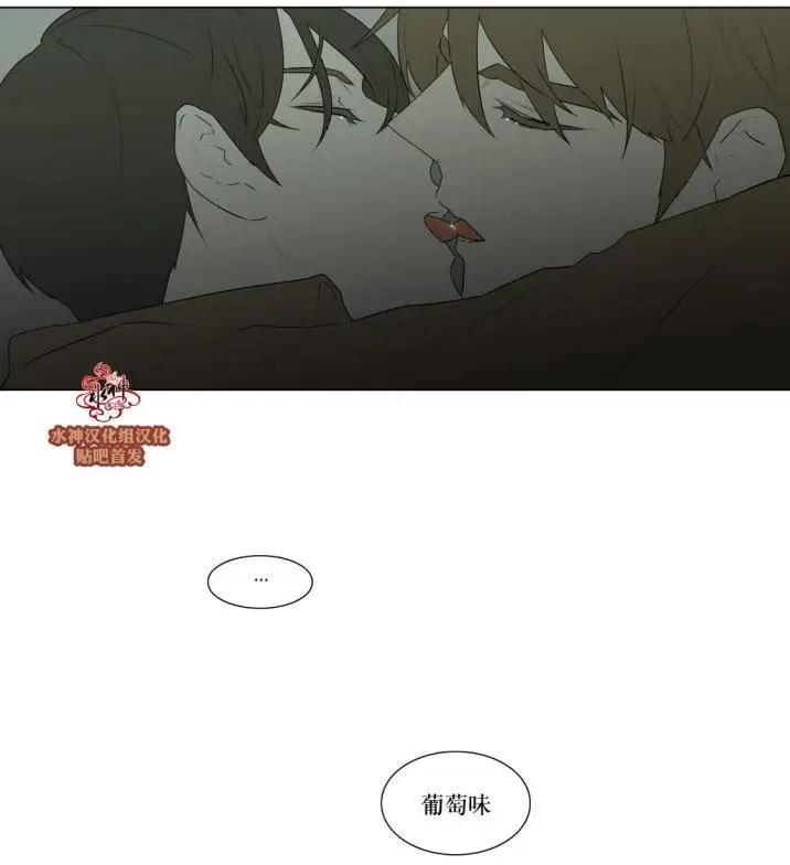 第77回19