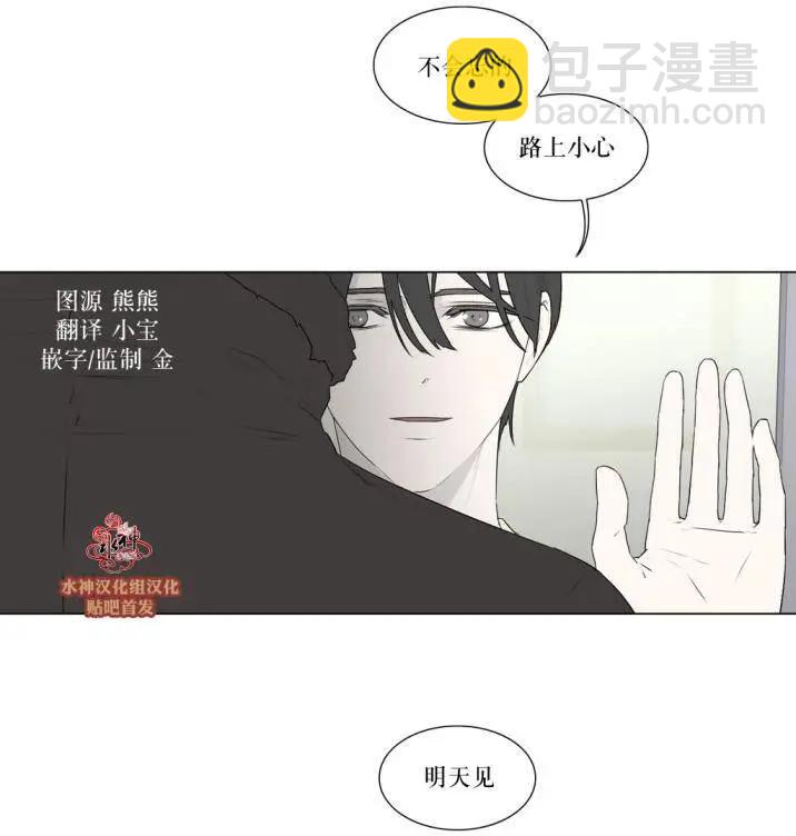 第77回2