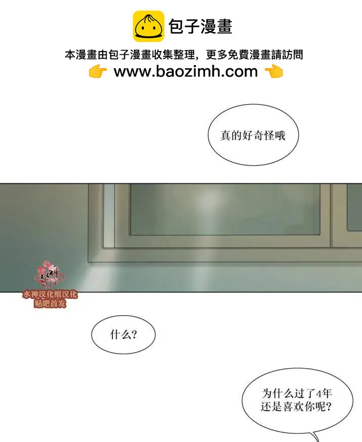 第77回20