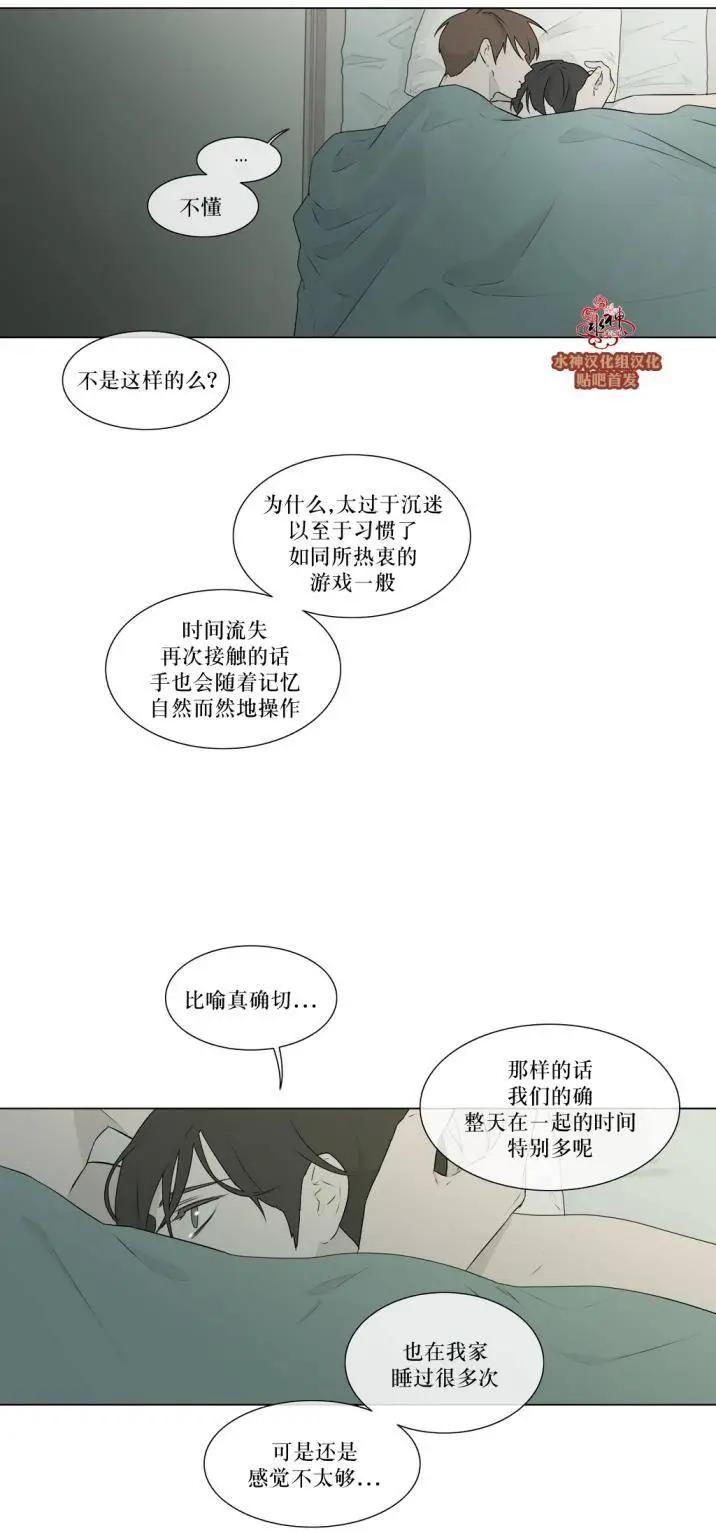 第77回21