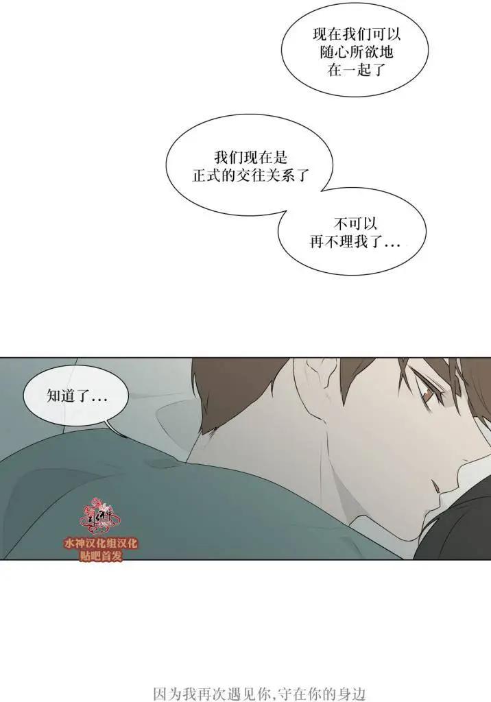 第77回22
