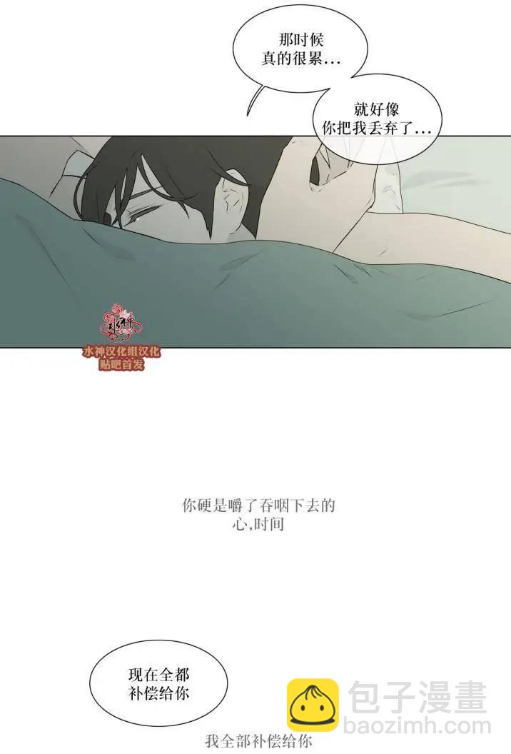 第77回23