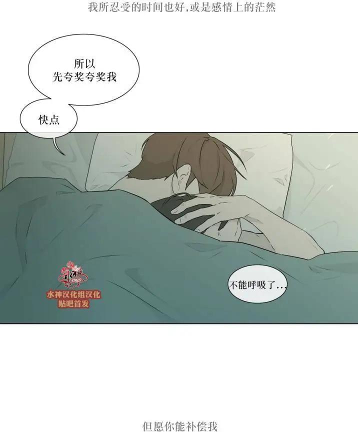 第77回25