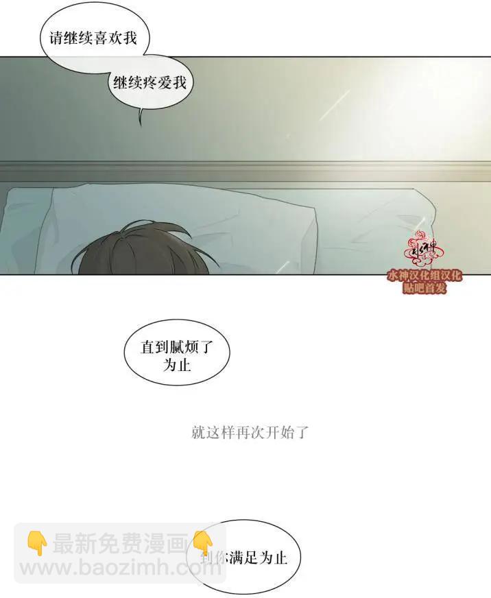 第77回27