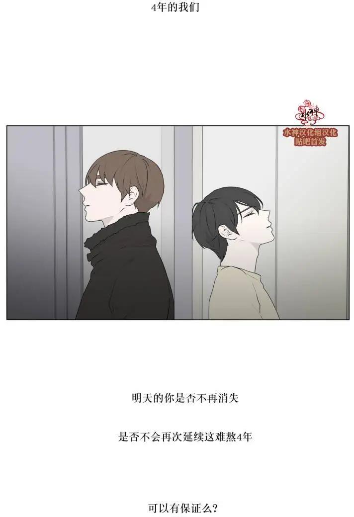 第77回4